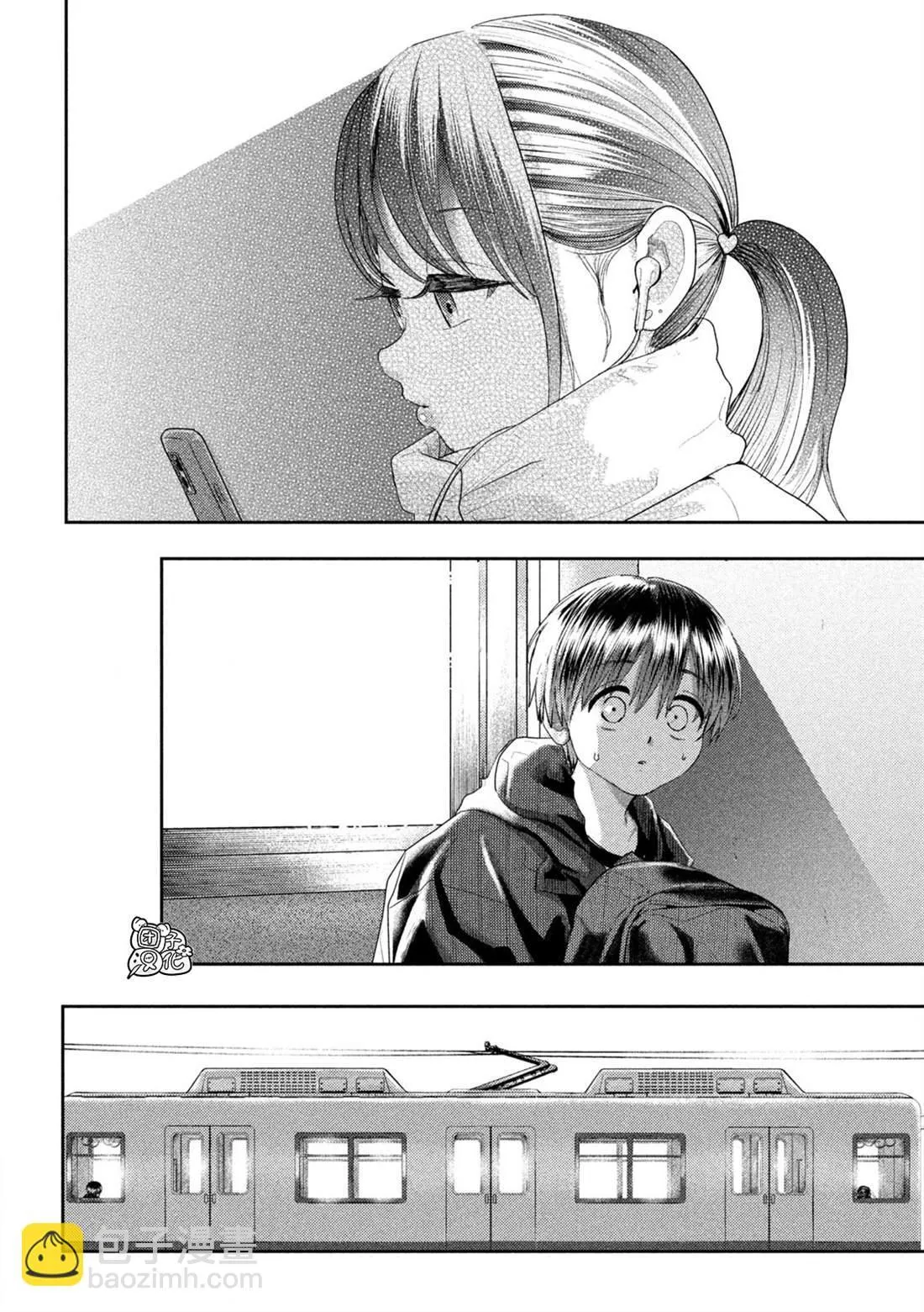 第31话 第10页