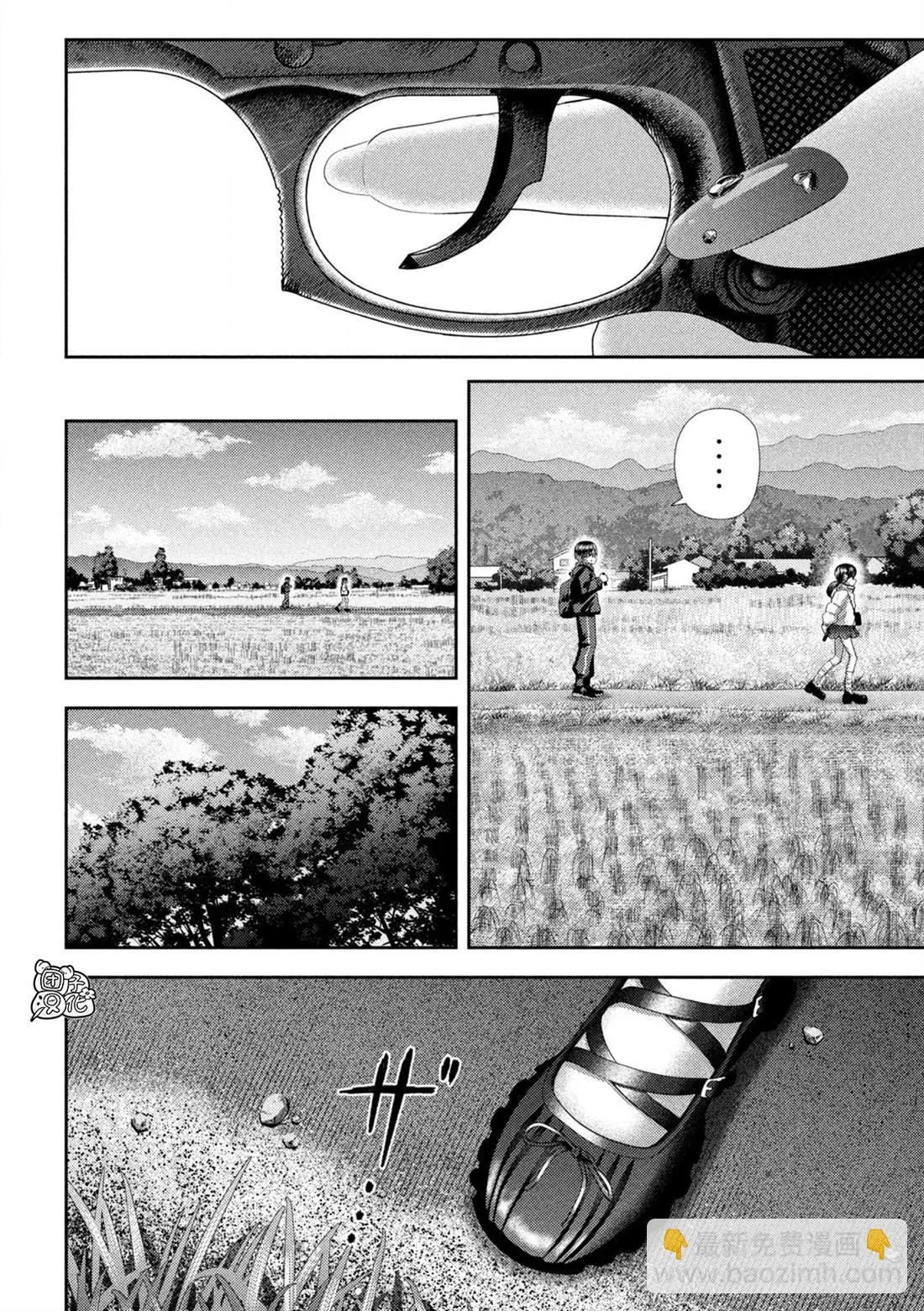 第31话 第18页