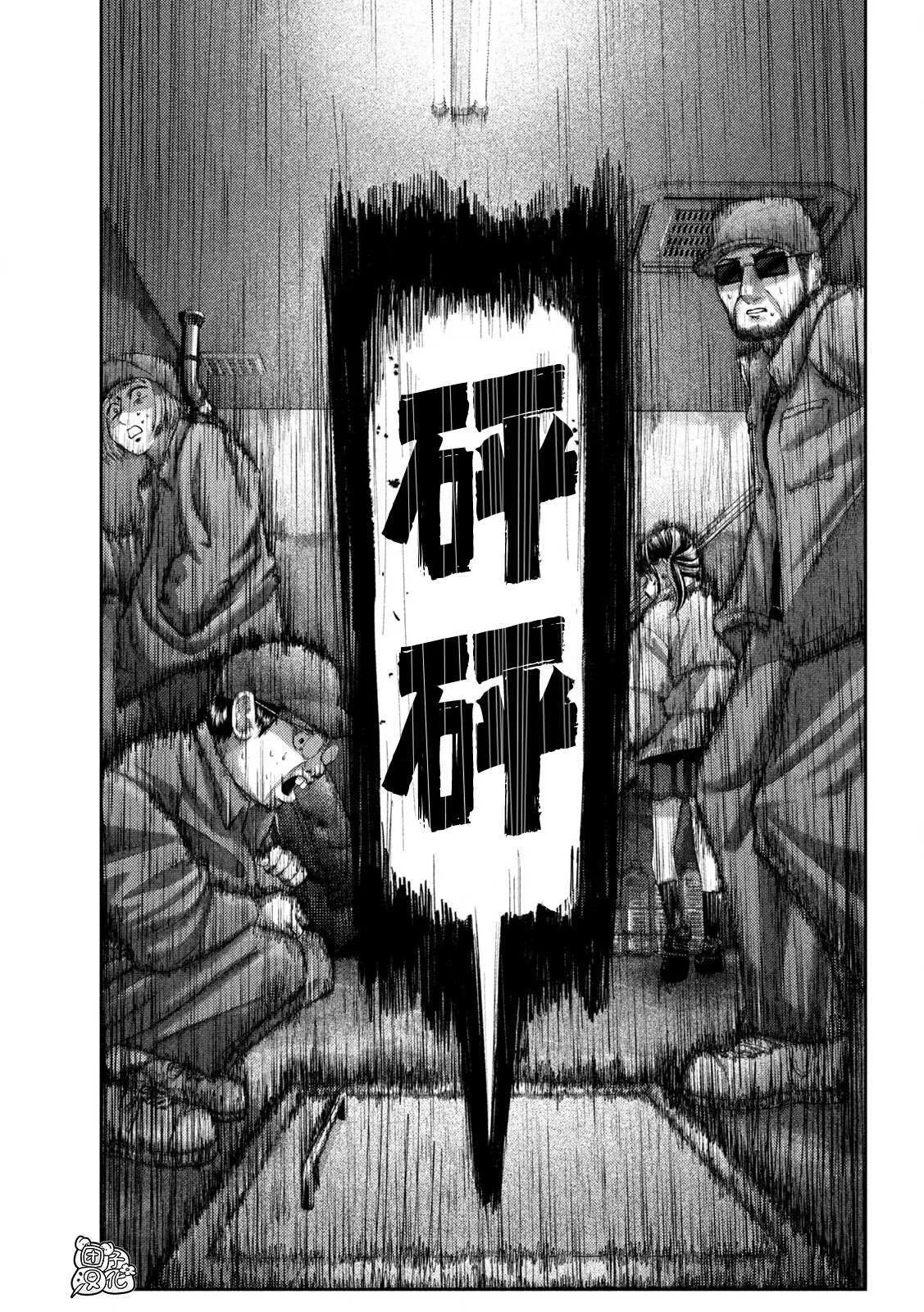 第32话 第21页