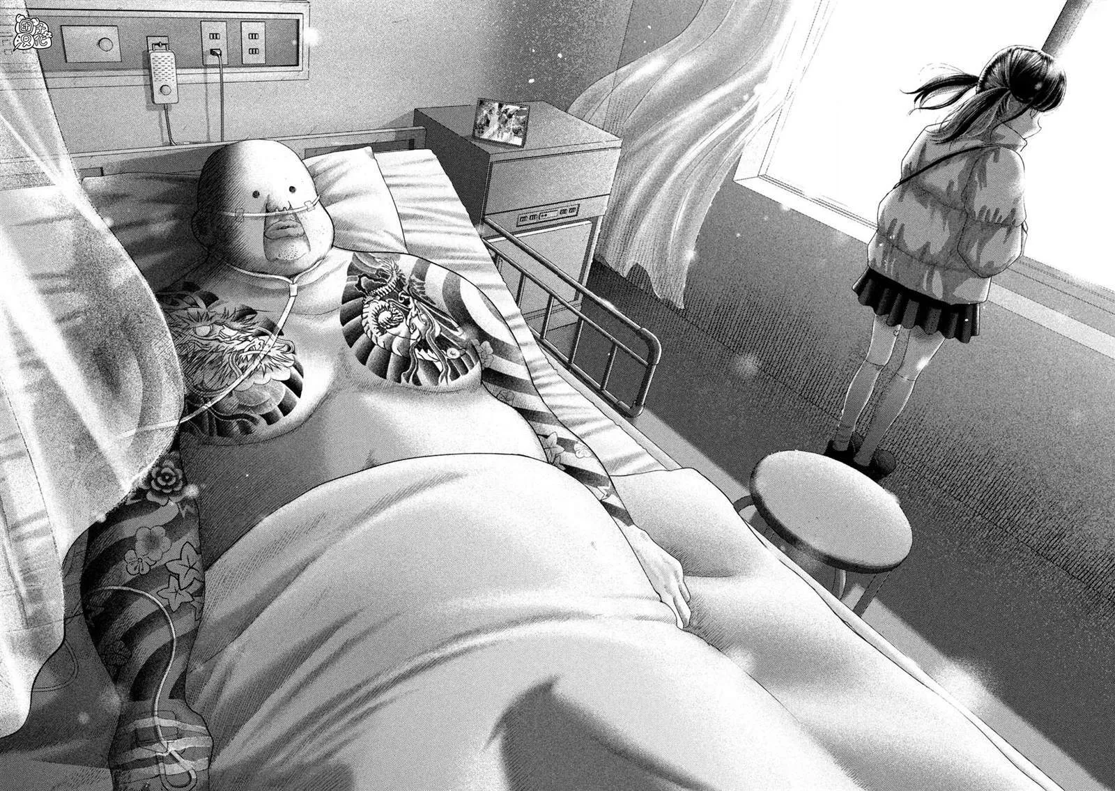 第34话 第18页