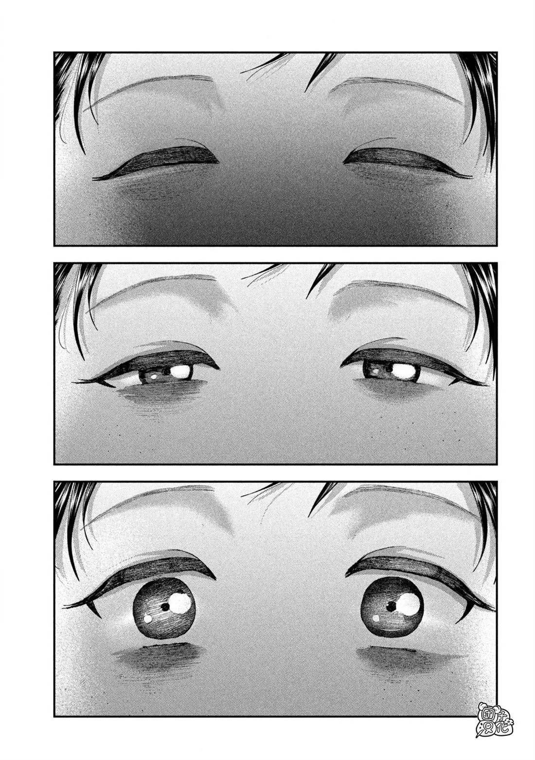 第36话 第15页