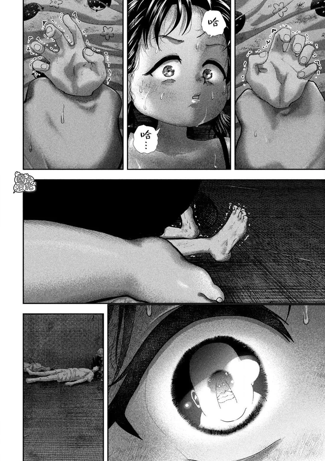 第36话 第19页