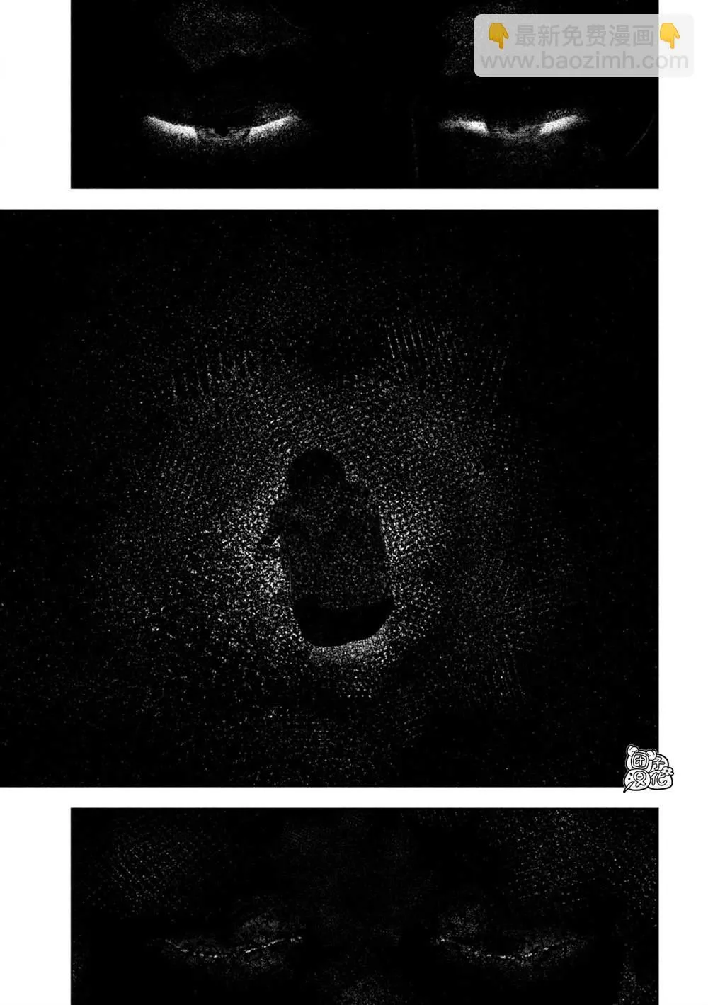 第40话 第12页