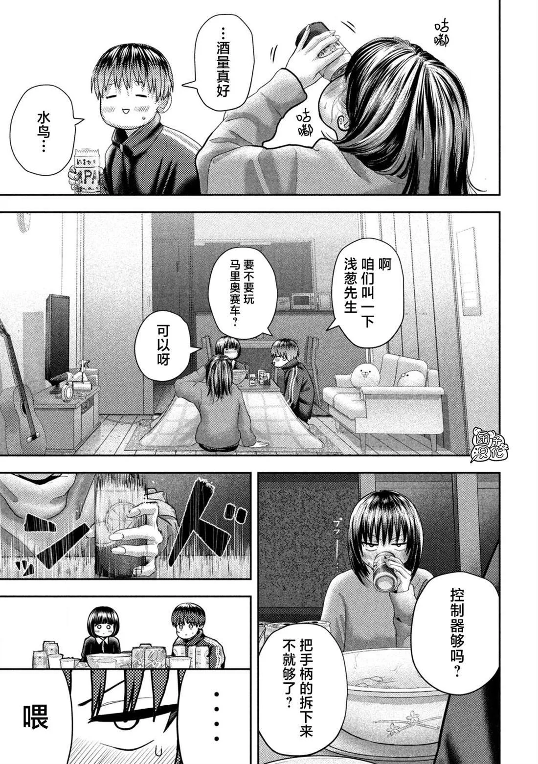 41 第14页