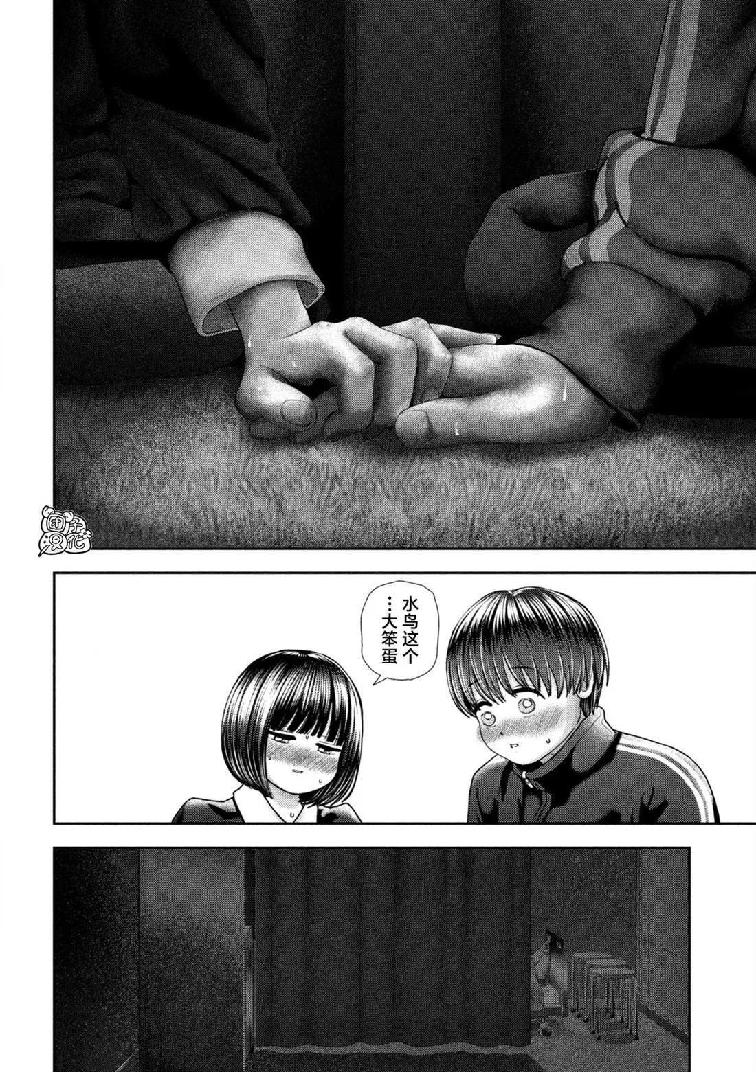41 第21页