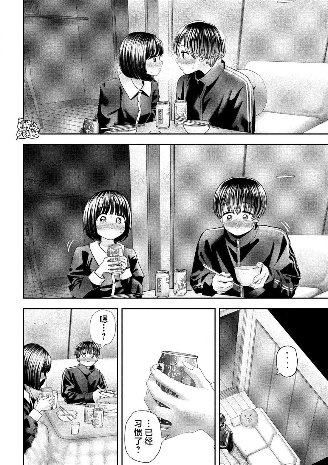 41 第24页
