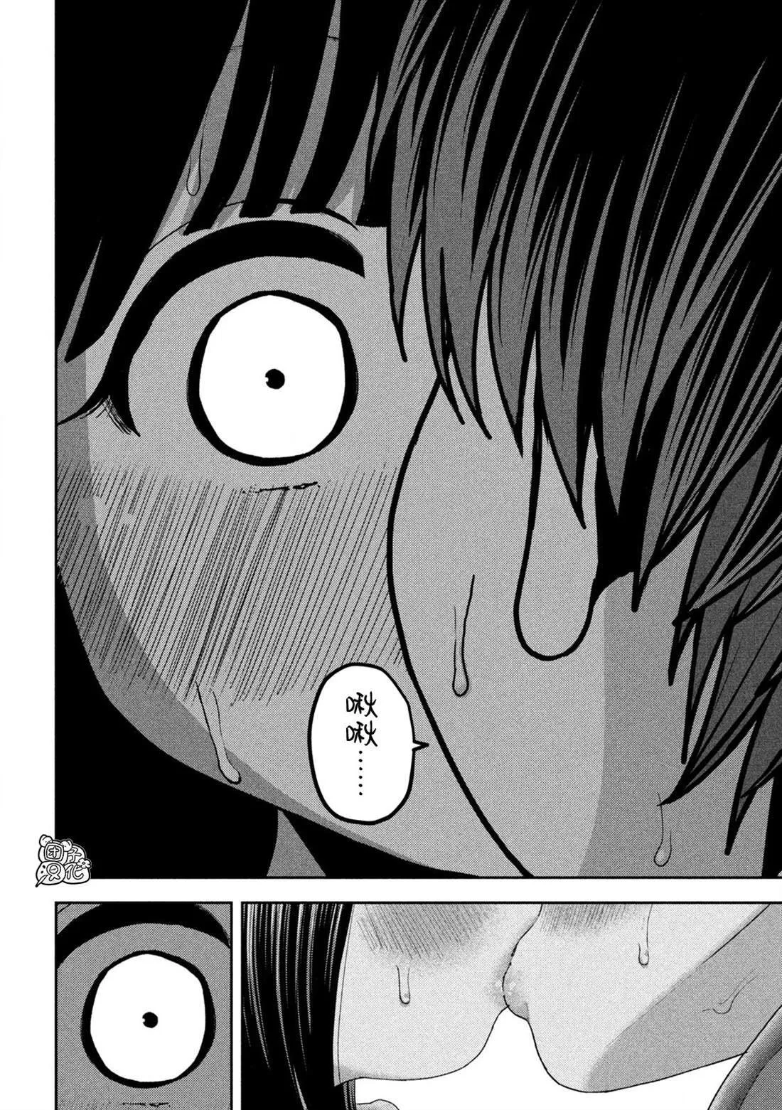 42 第8页