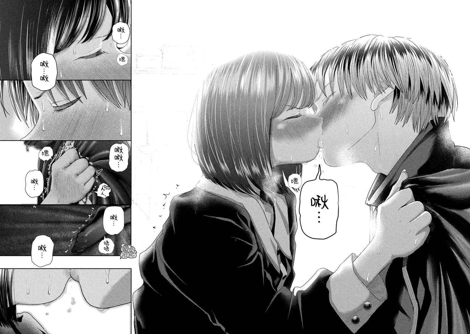 42 第16页