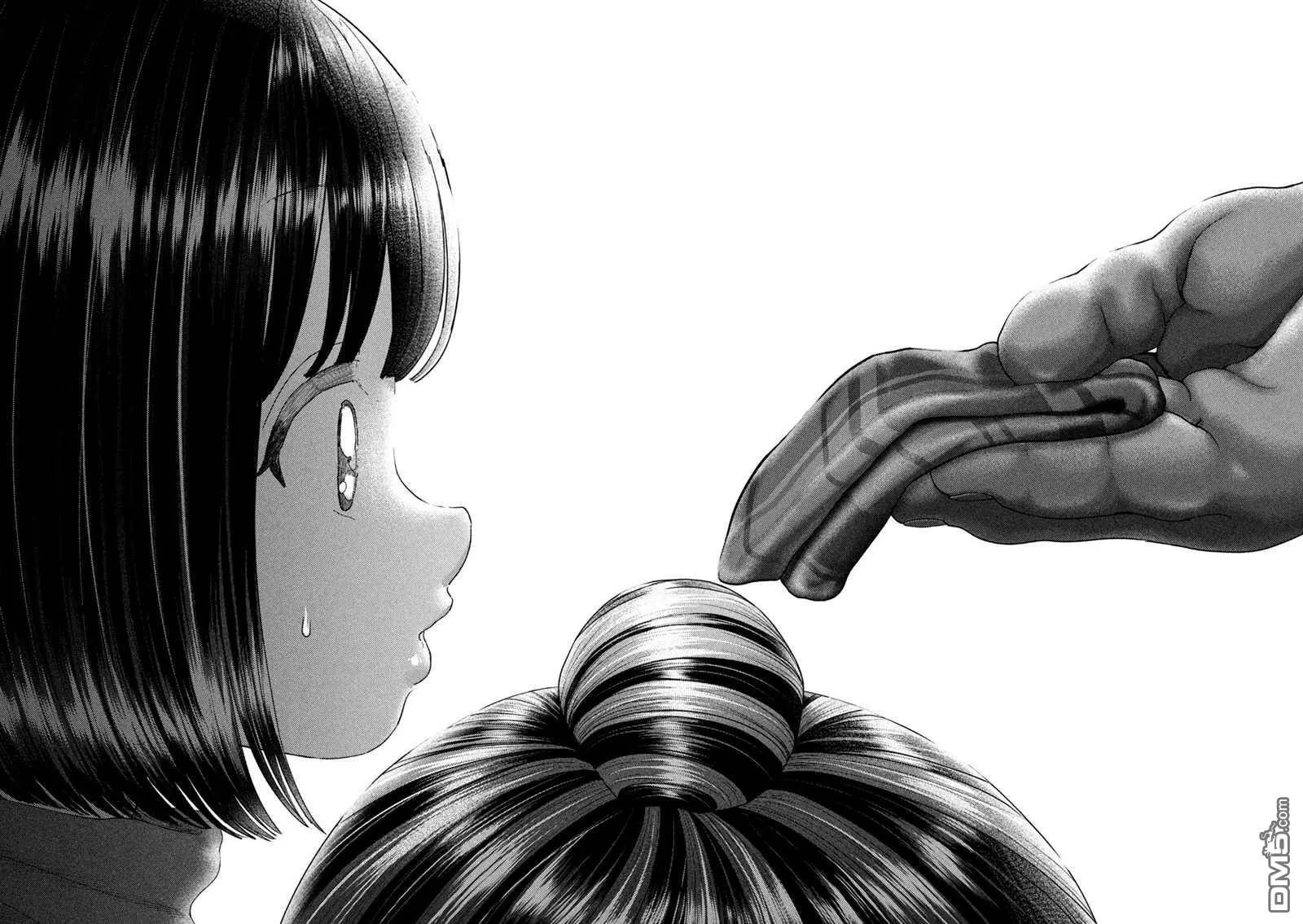 第47话 第19页