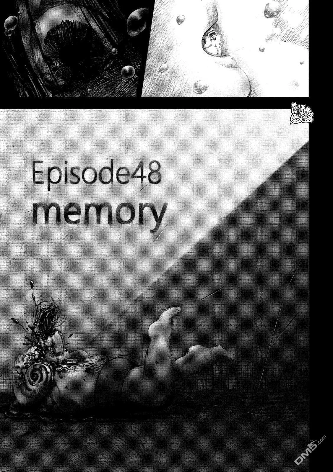 第48话 第3页