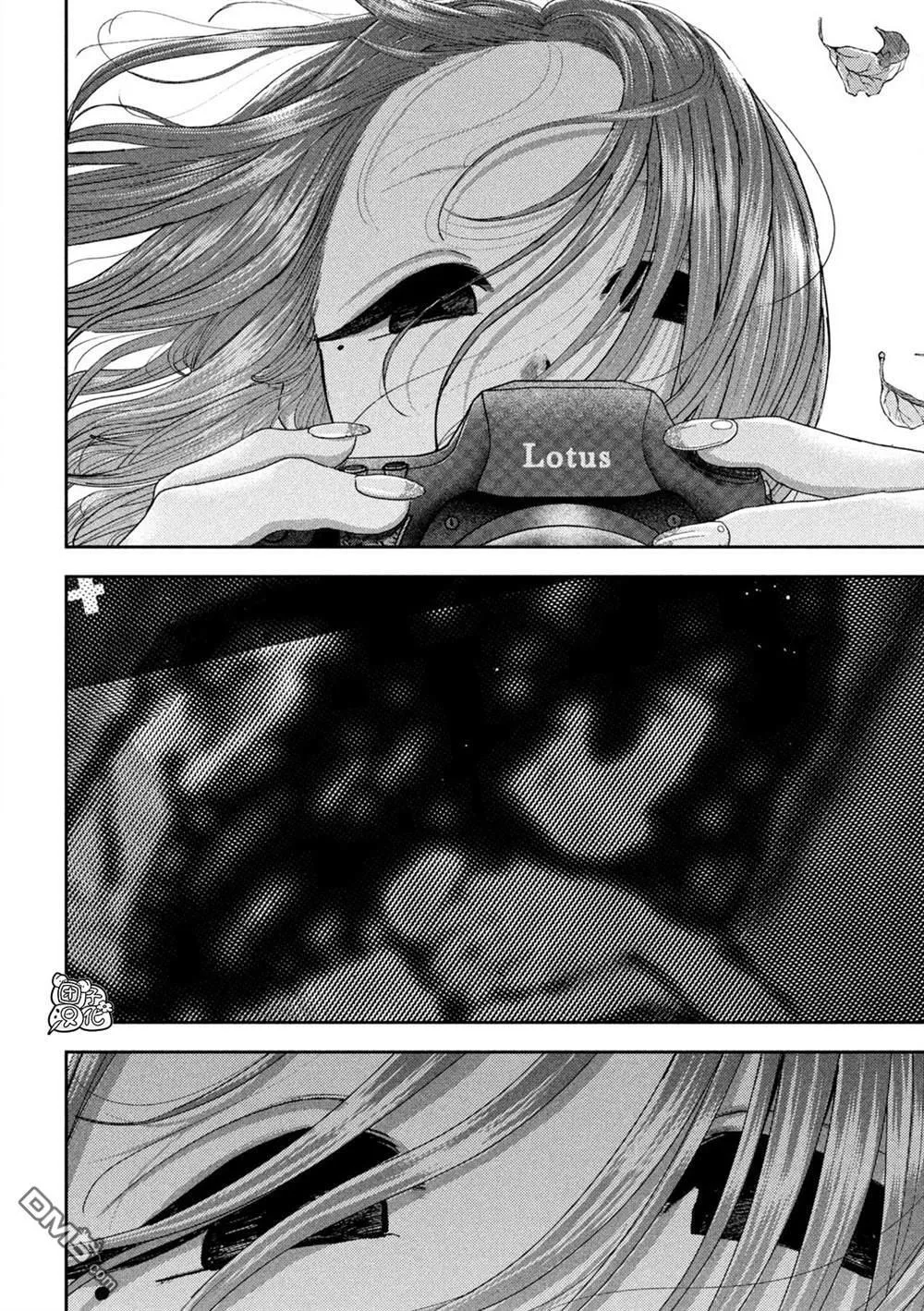 第49话 第15页