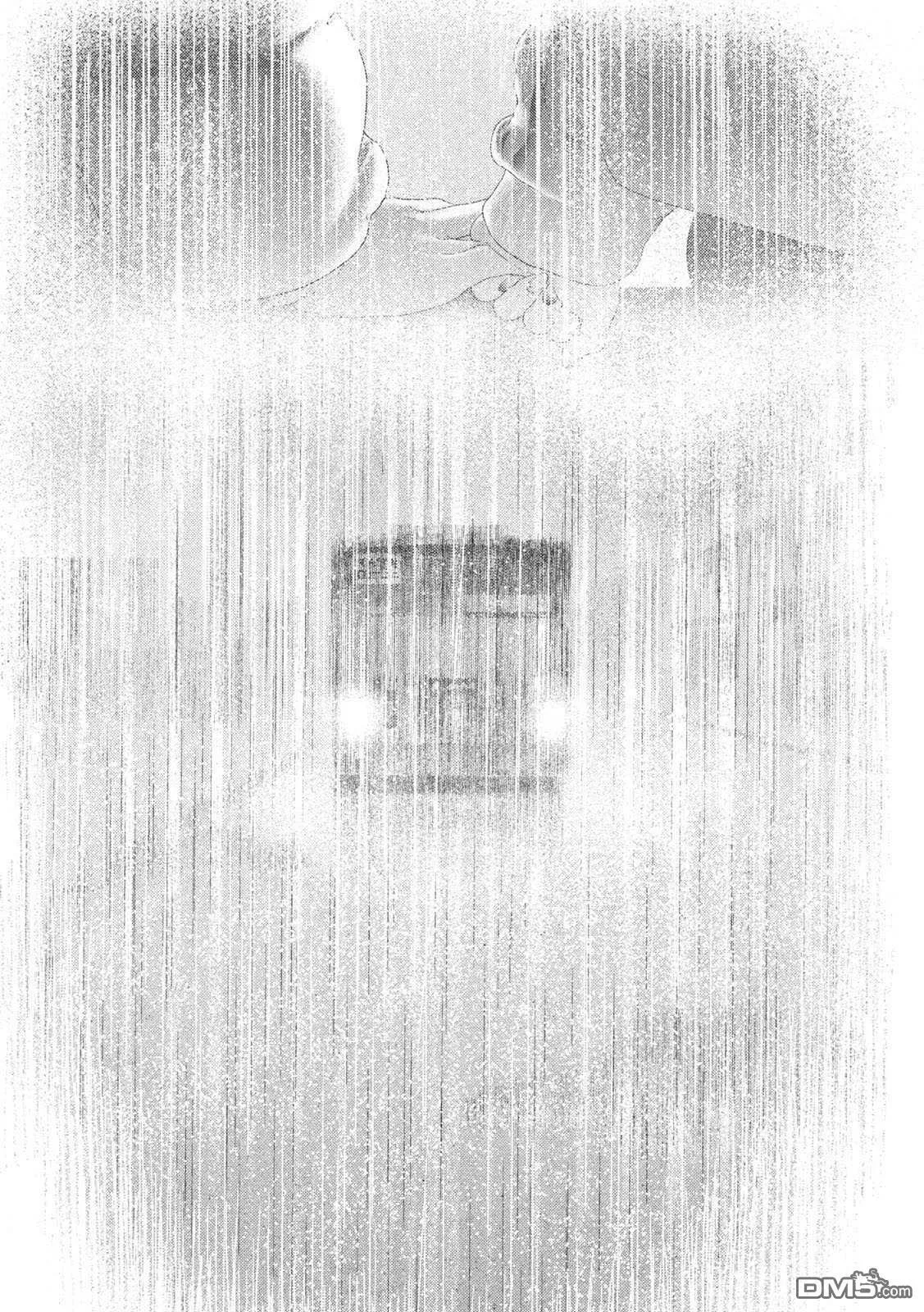 第50话 第17页