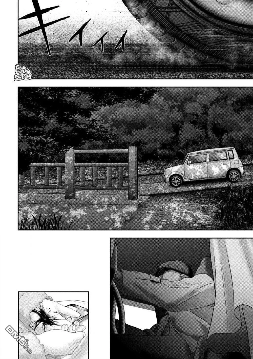 第52话 第18页