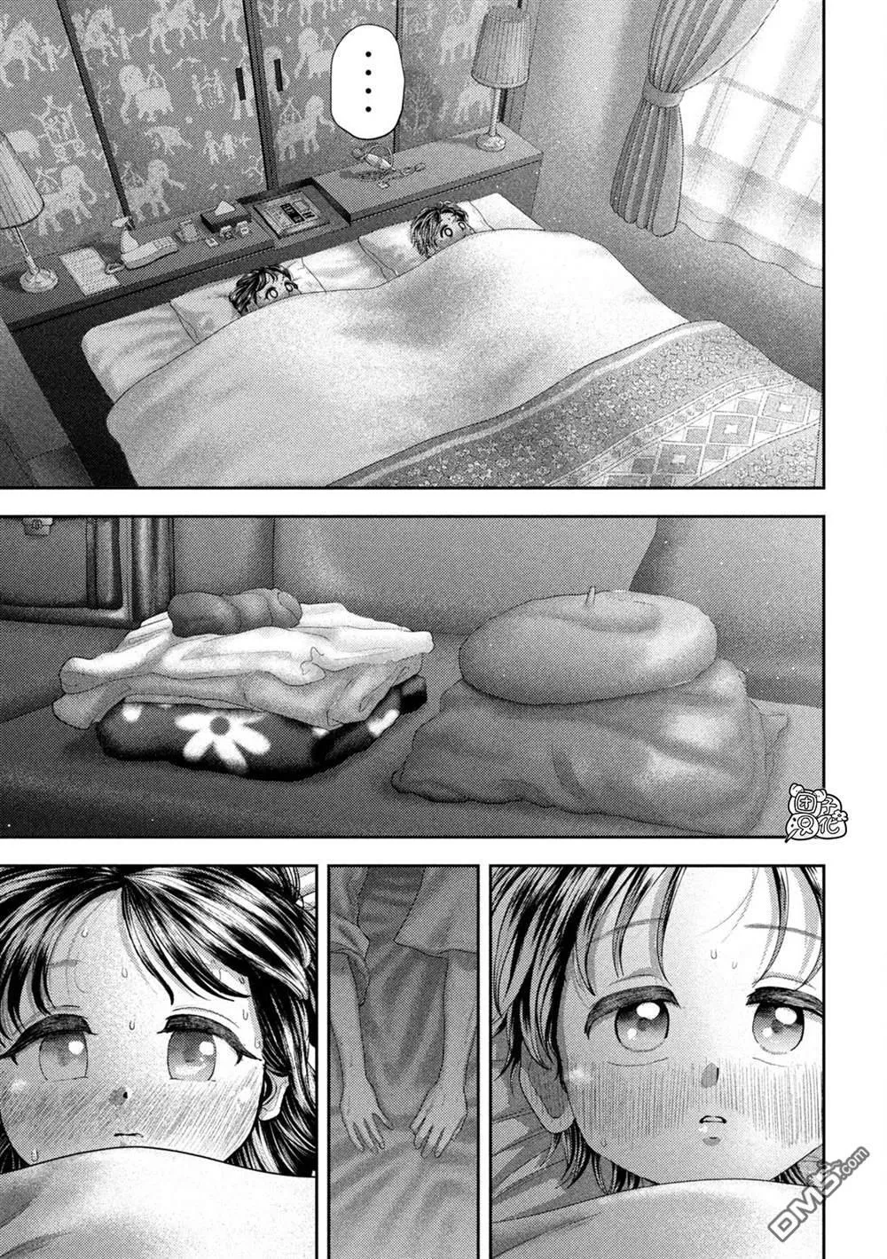 第55话 第6页