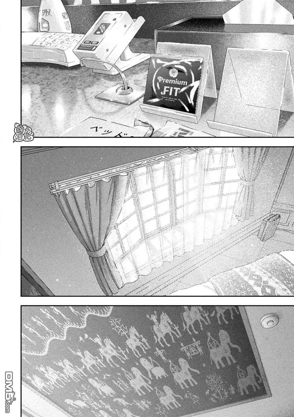 第55话 第20页