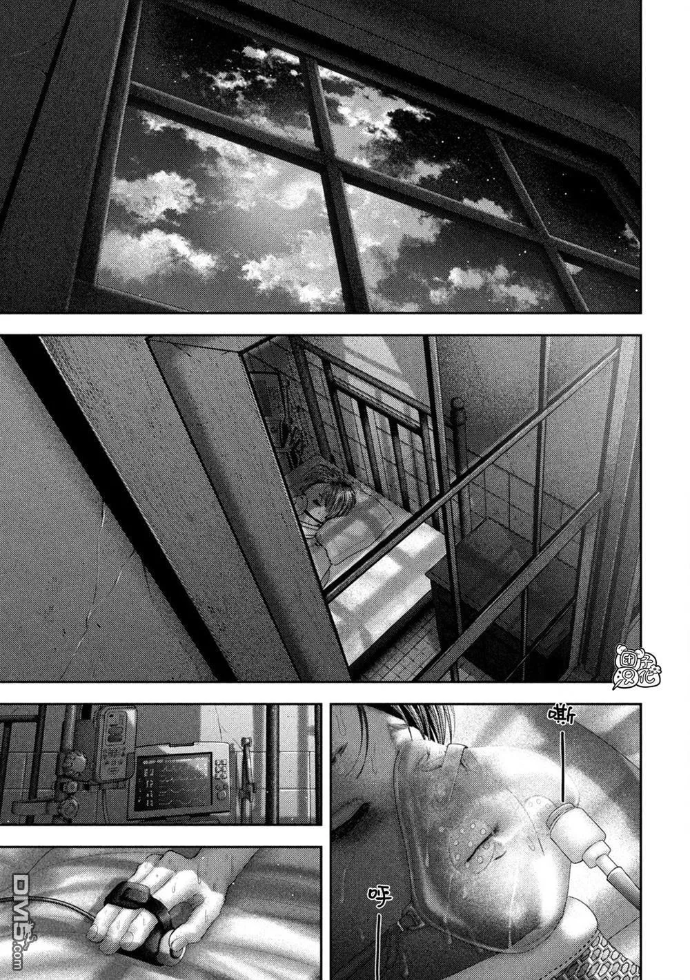 第58话 第14页