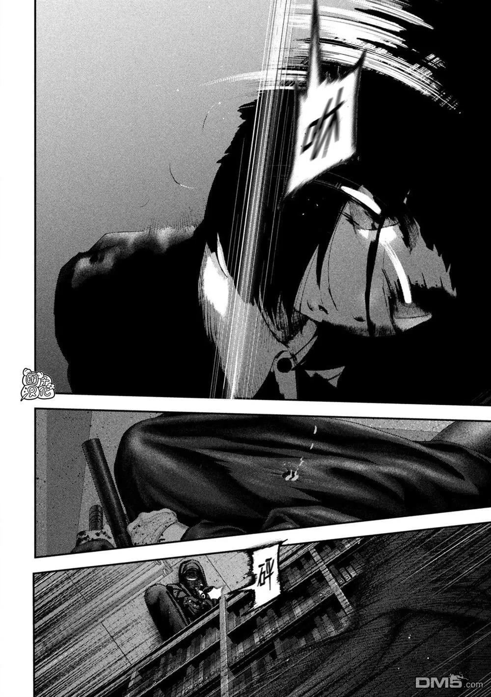 第61话 第13页