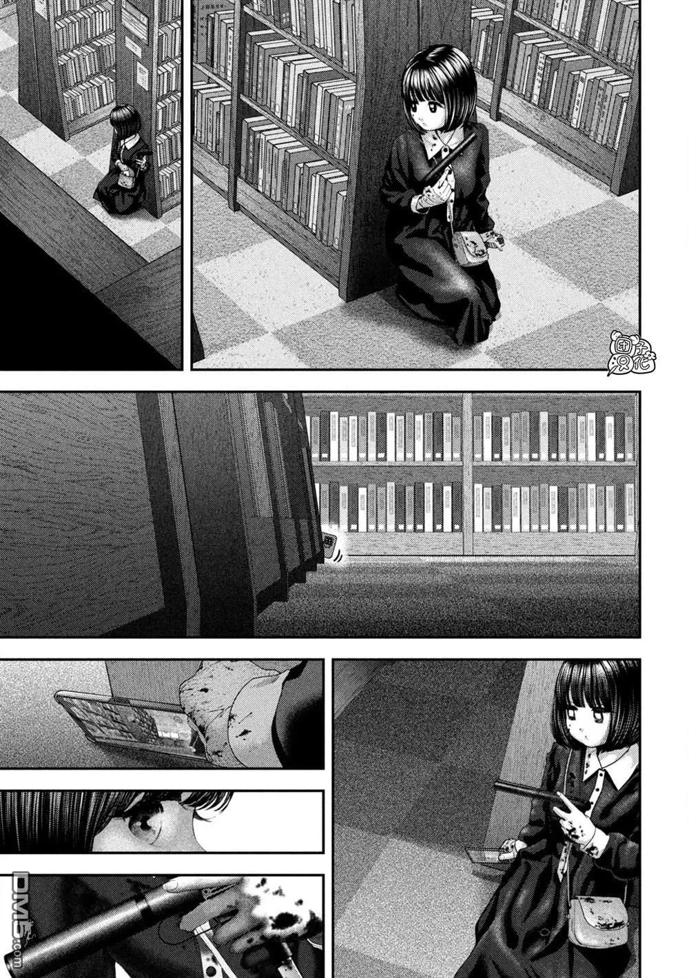 第61话 第16页