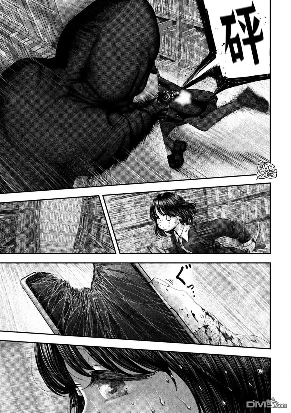 第62话 第5页