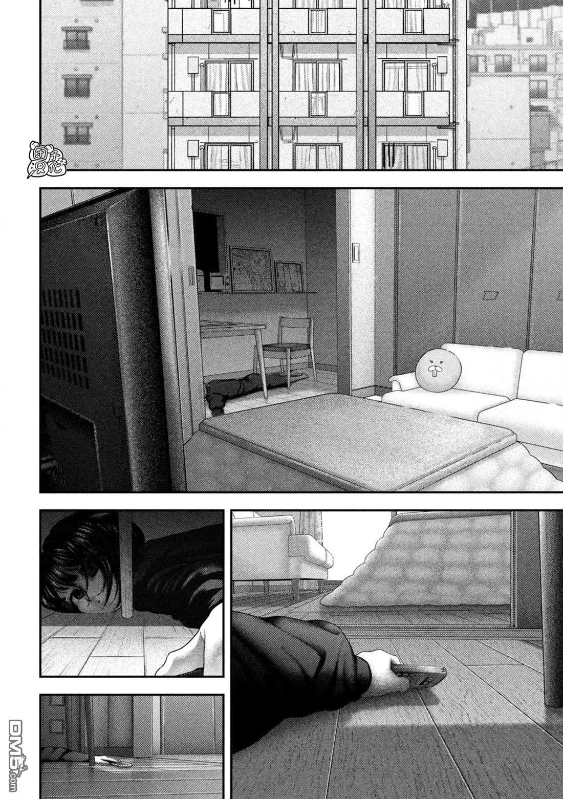 第64话 第7页