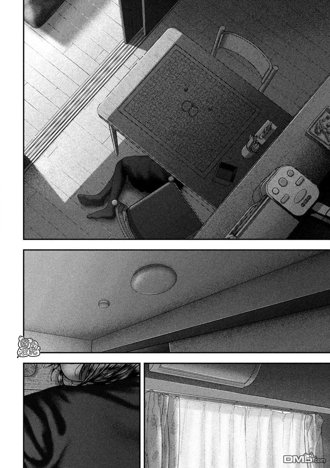 第64话 第9页