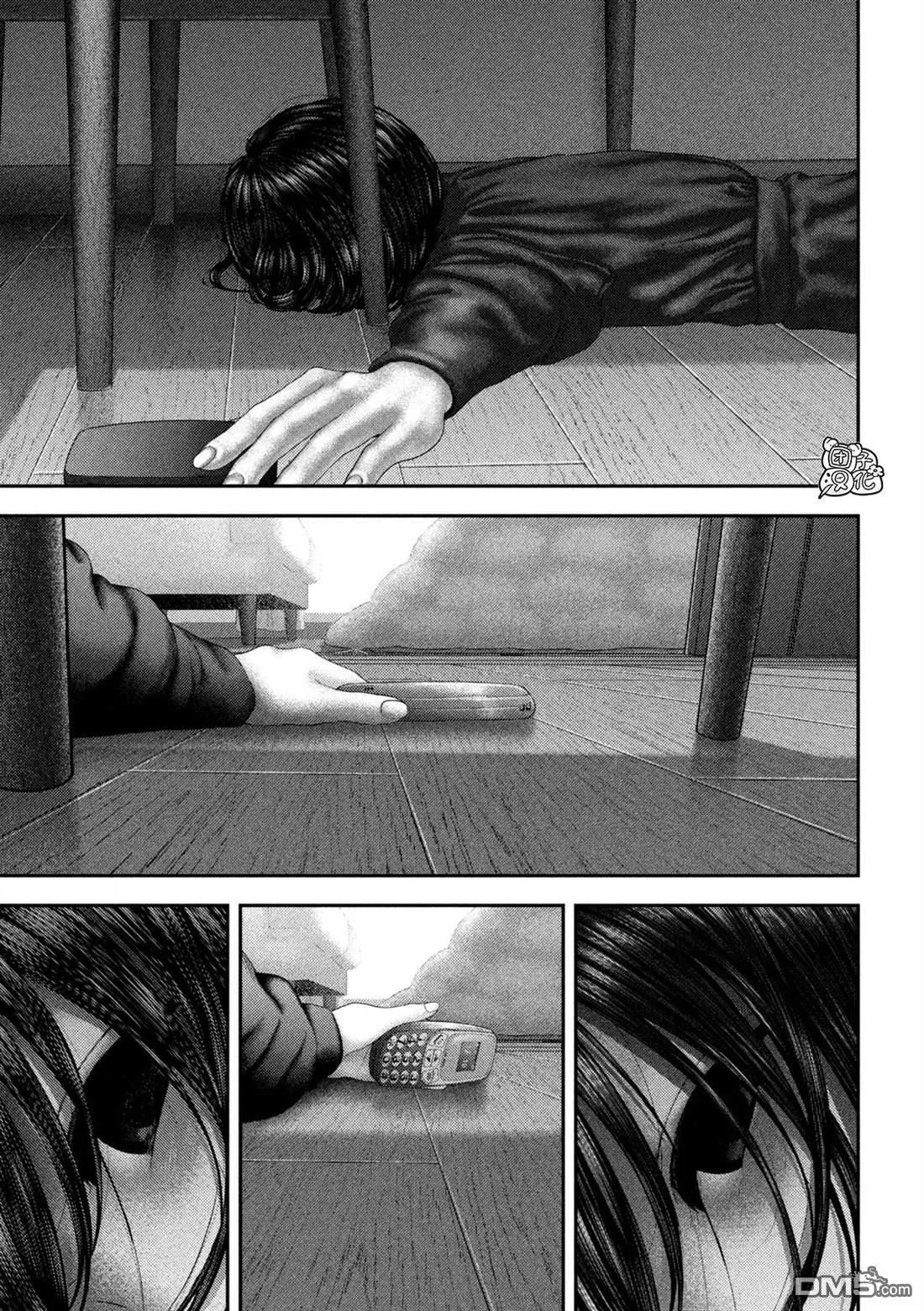 第64话 第10页