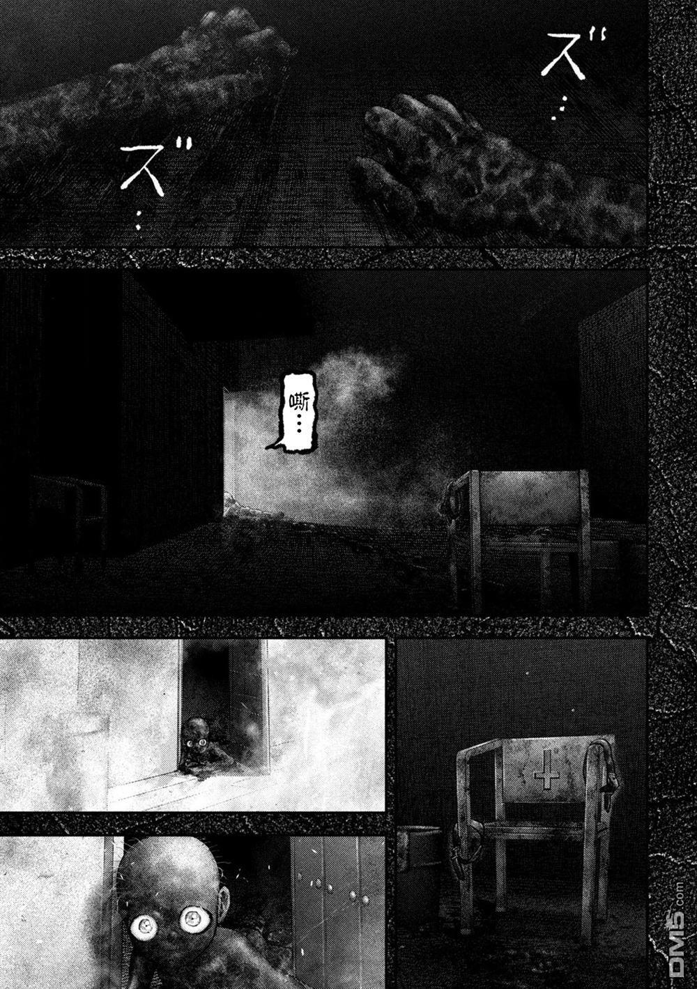 第68话 第18页