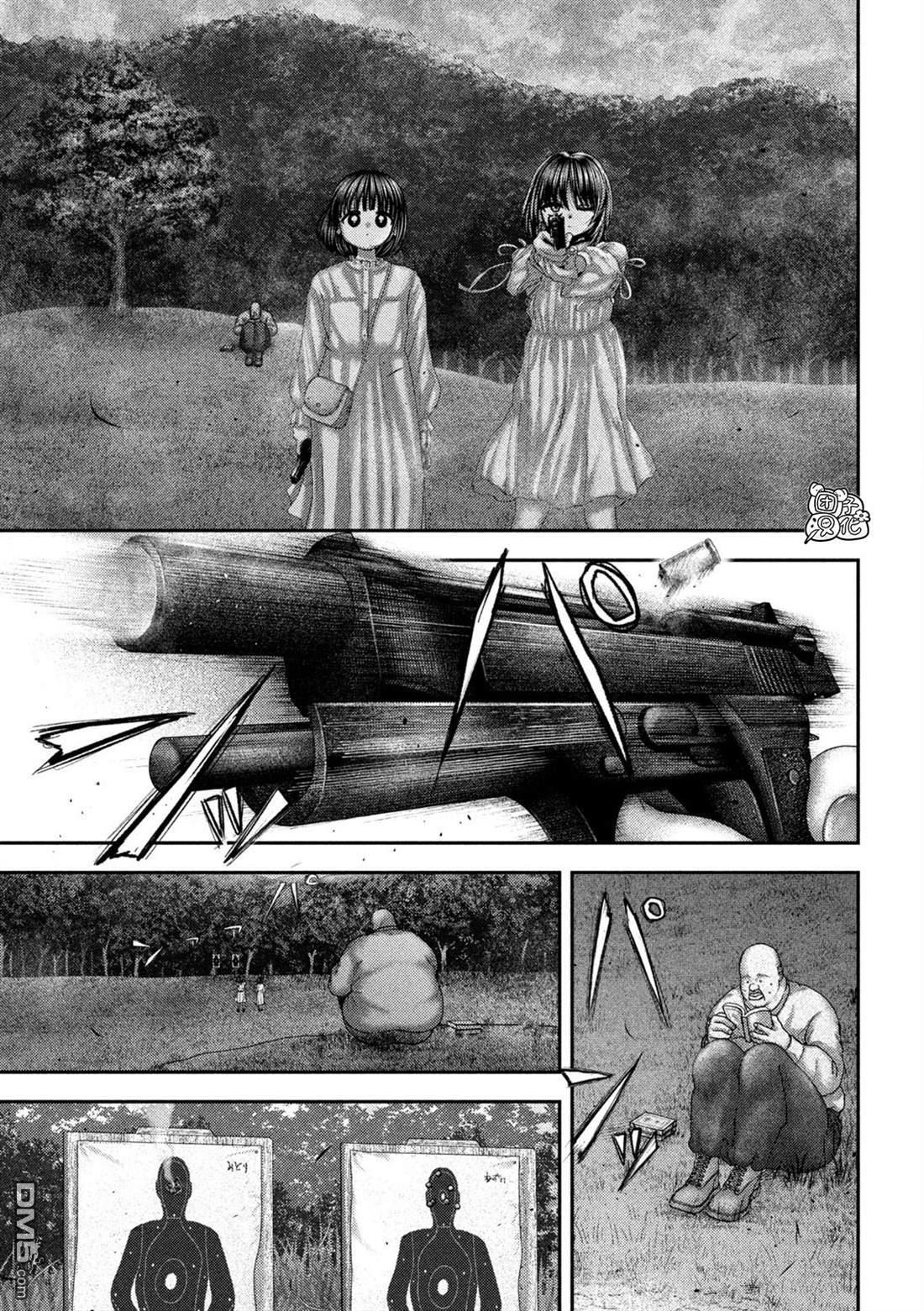 第69话 第7页