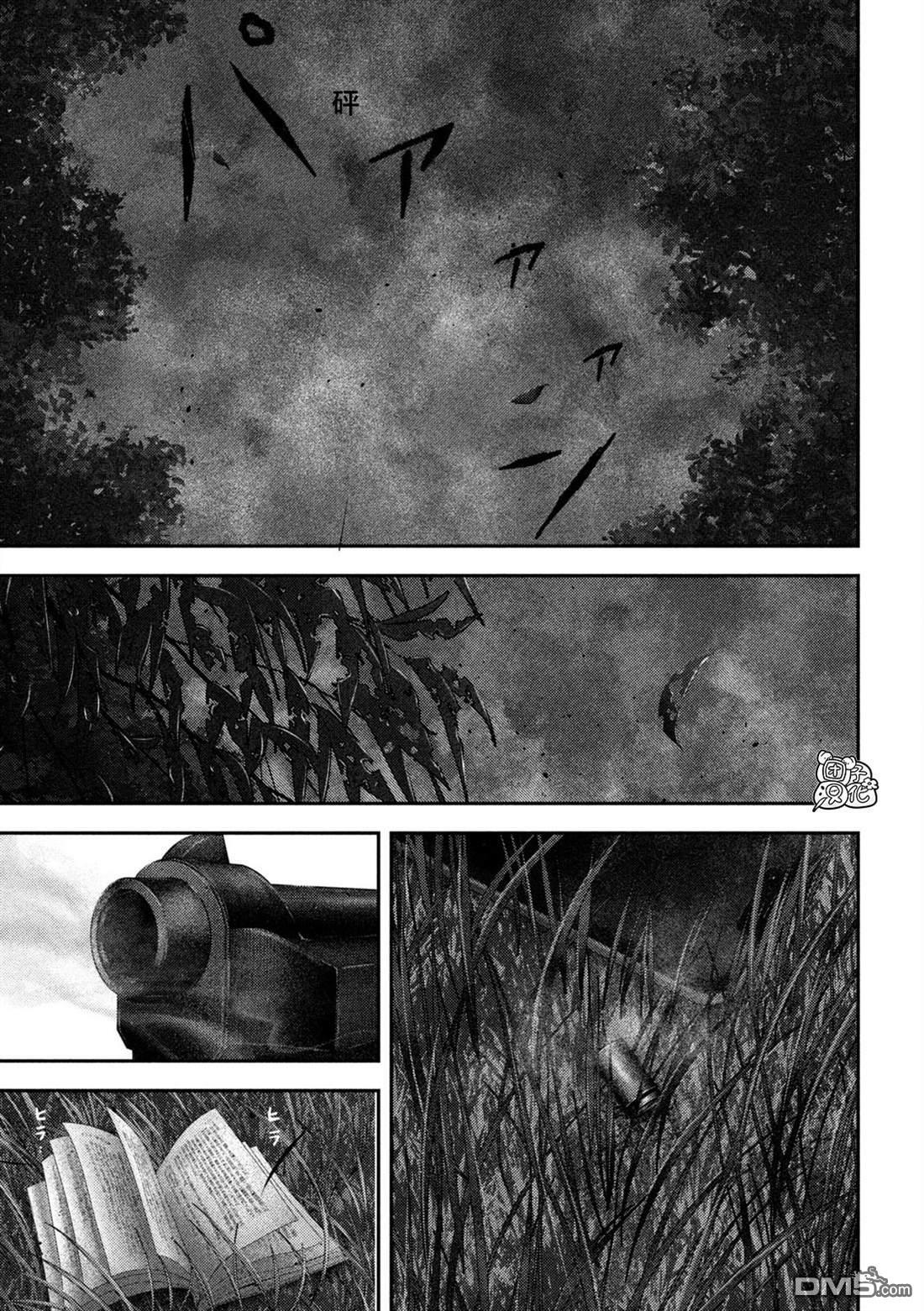 第69话 第19页