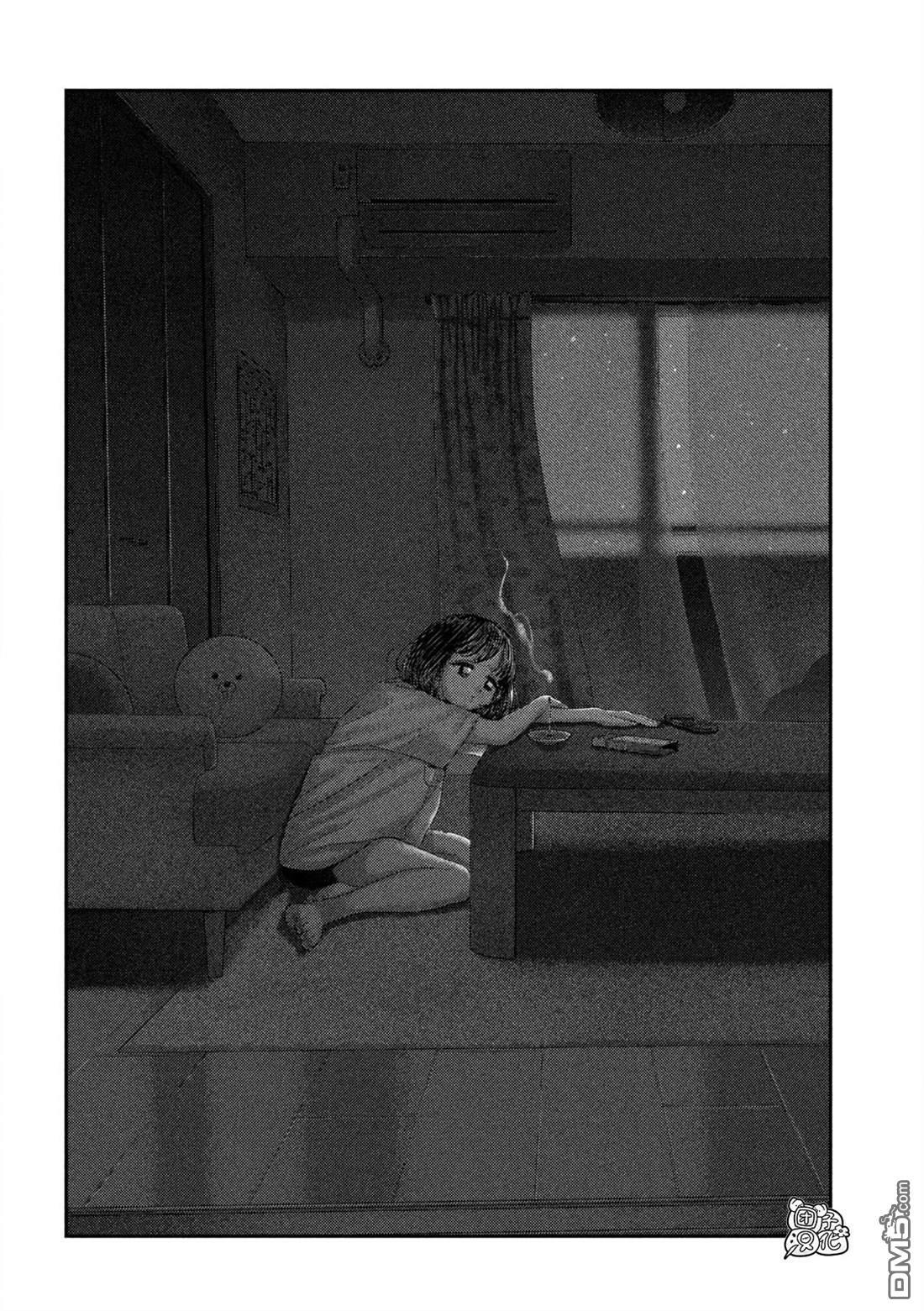 第70话 第20页