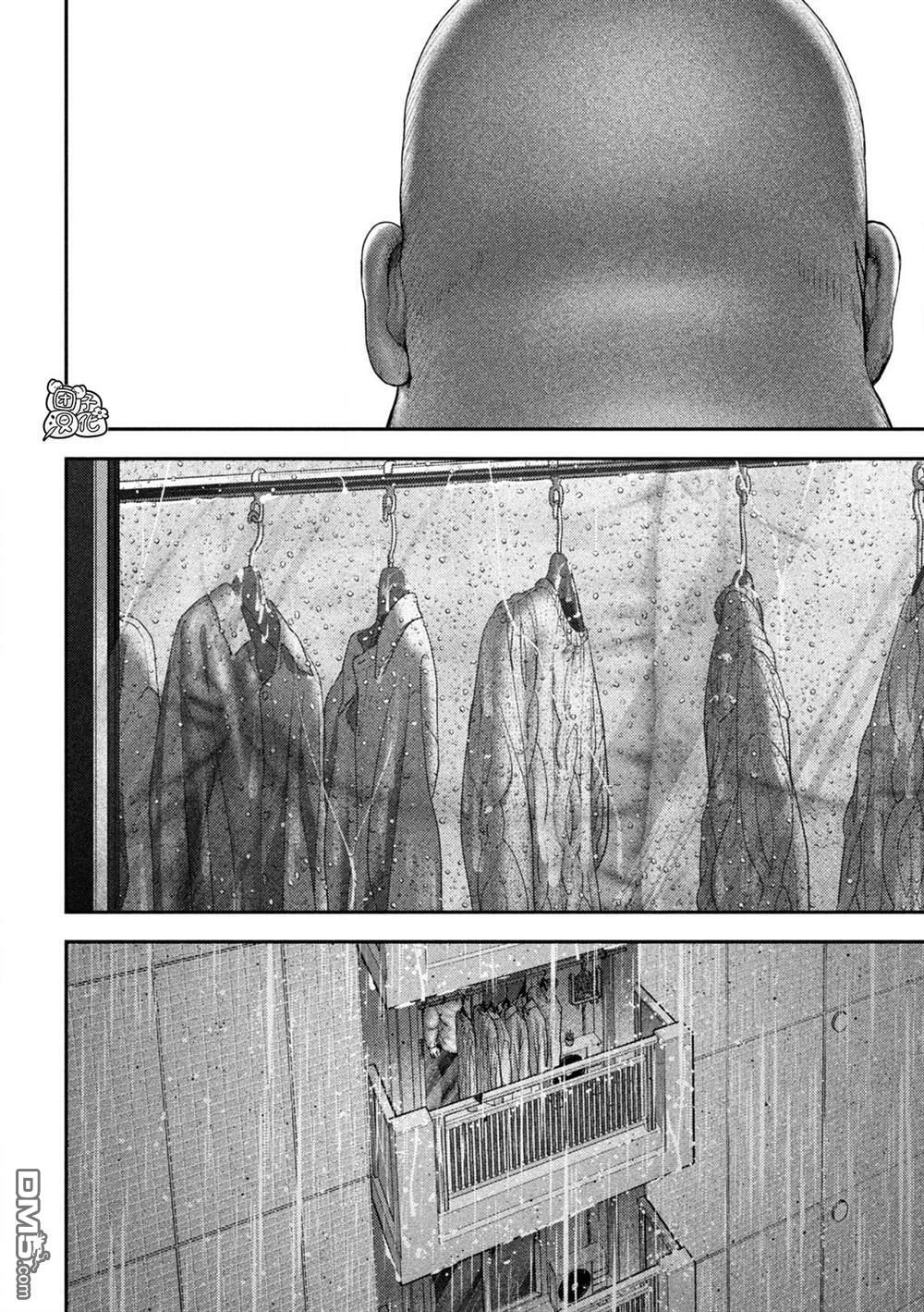 第71话 第9页