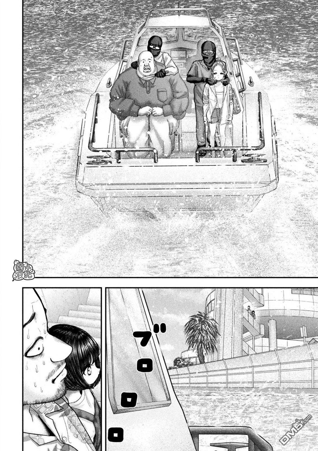 第73话 第16页