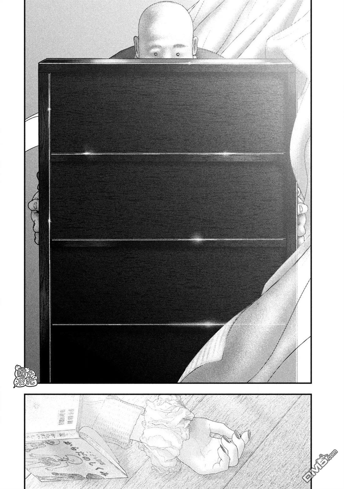第72话 第16页