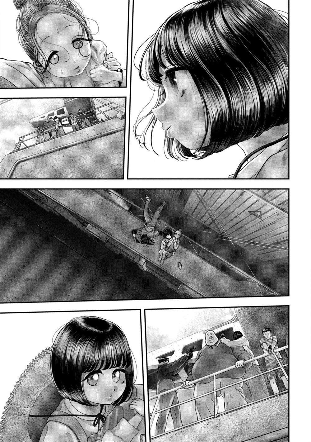 第75话 第13页