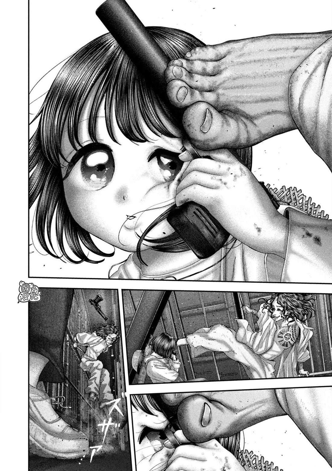 76 第6页
