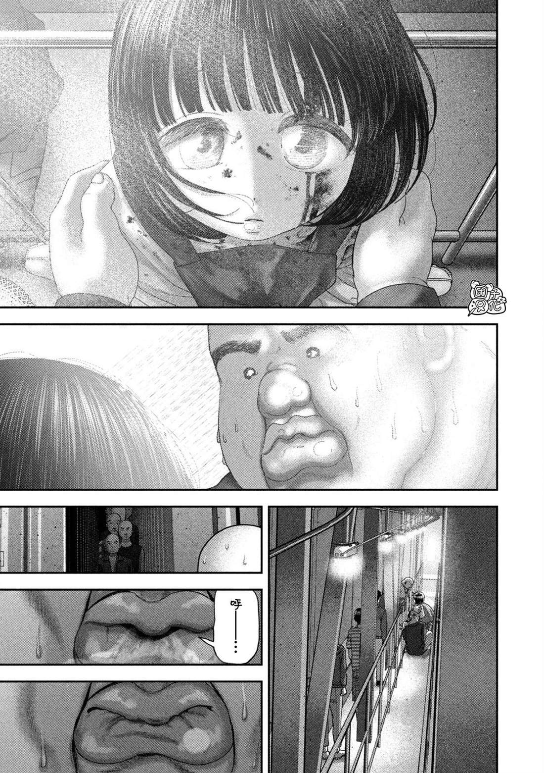78 第5页