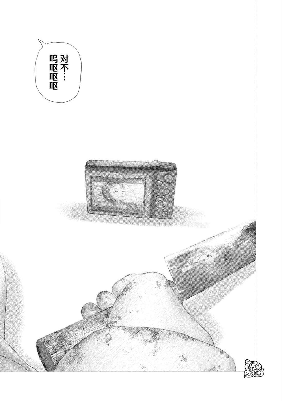 78 第23页