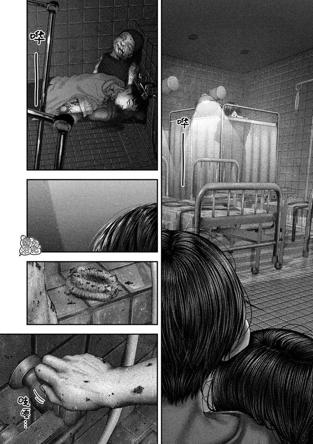 84 第21页