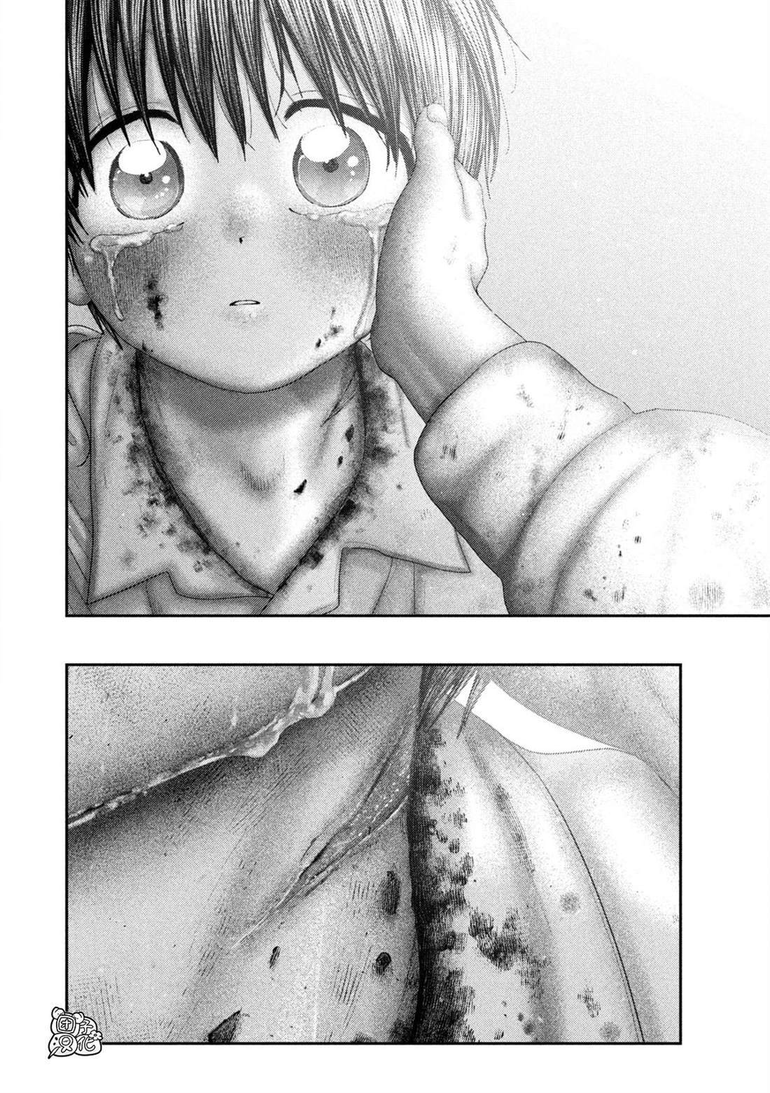 86 第16页