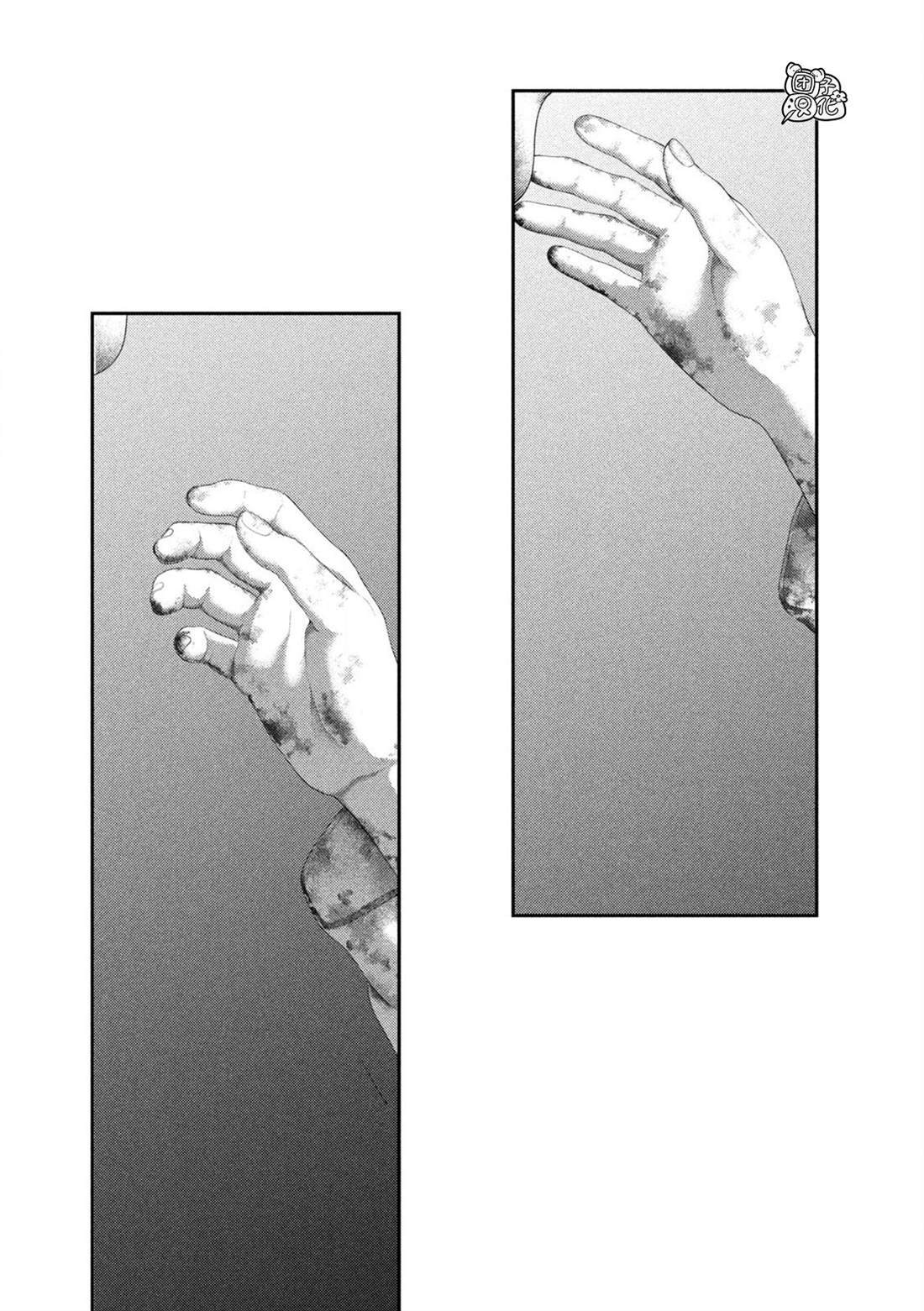 86 第18页