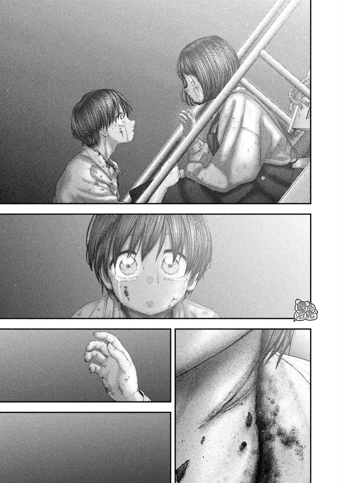 86 第19页