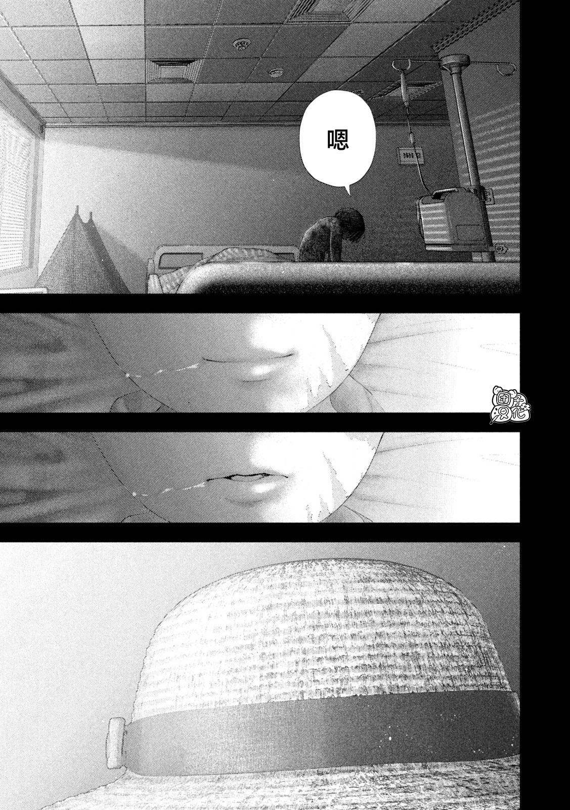 88 第15页