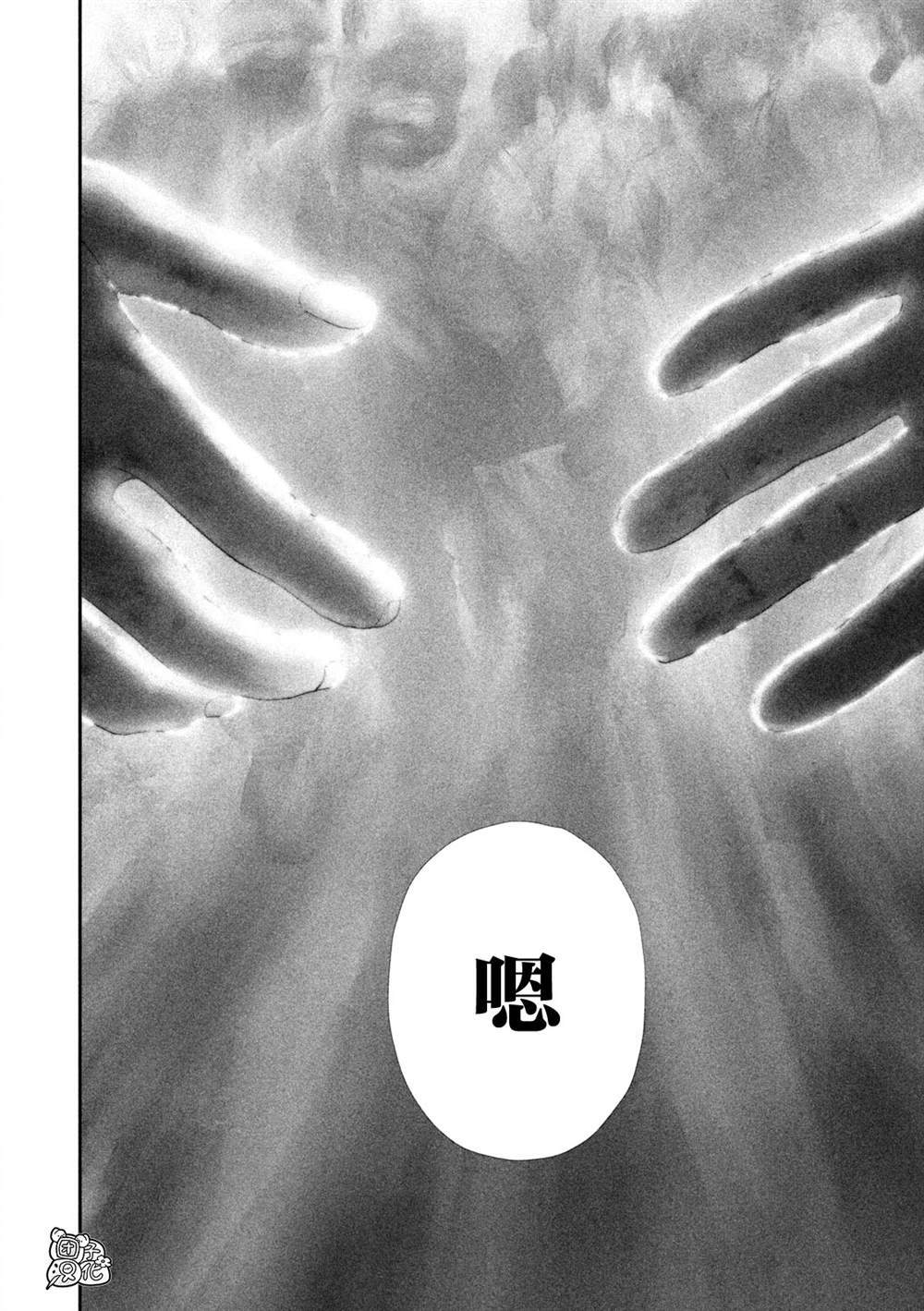 89 第21页