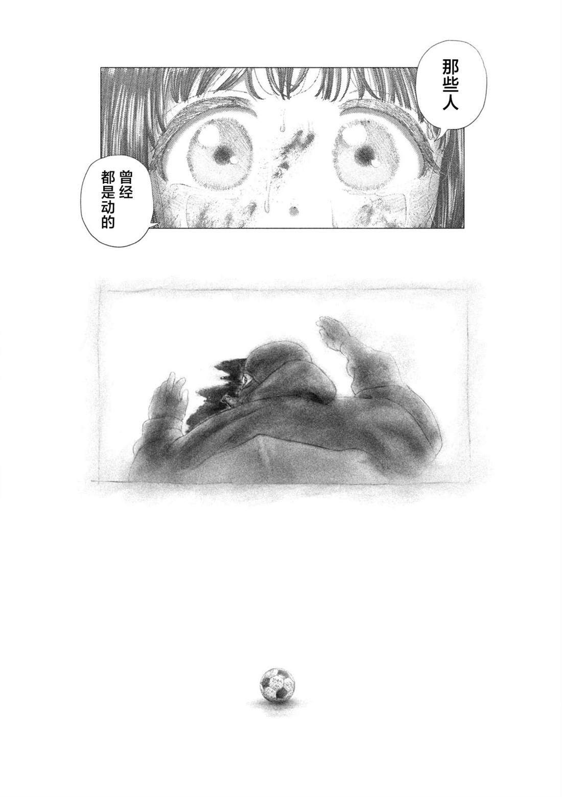 91 第10页