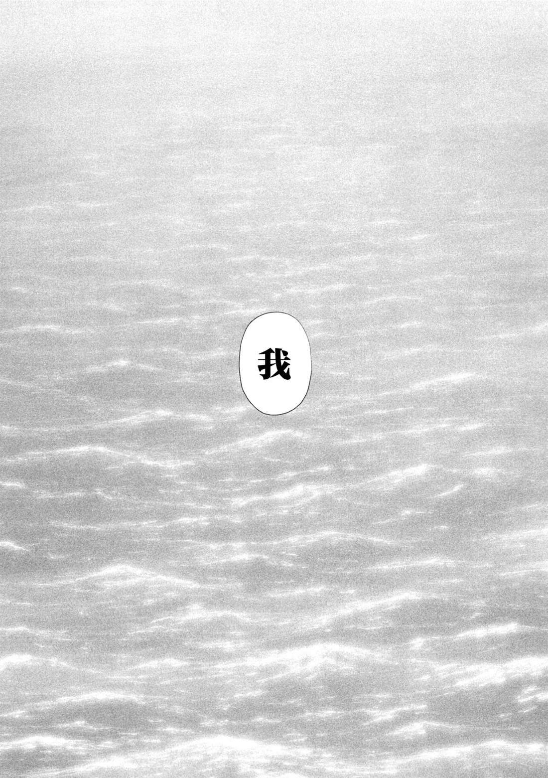 91 第14页