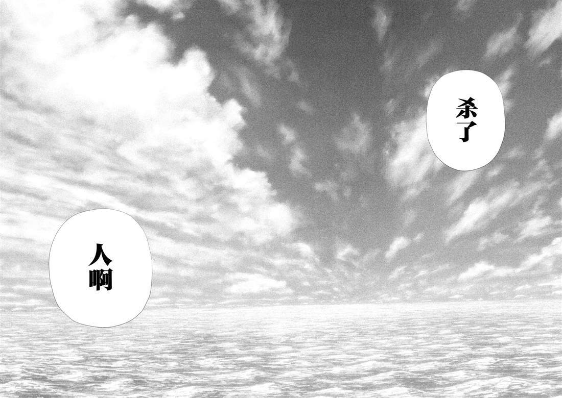 91 第15页