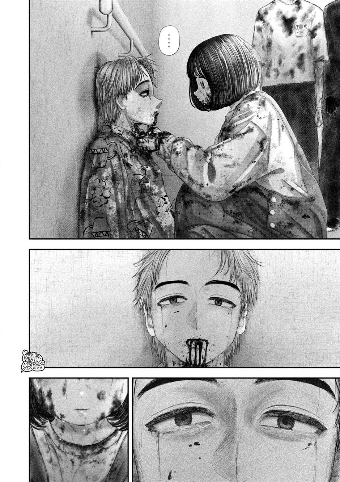 92 第13页