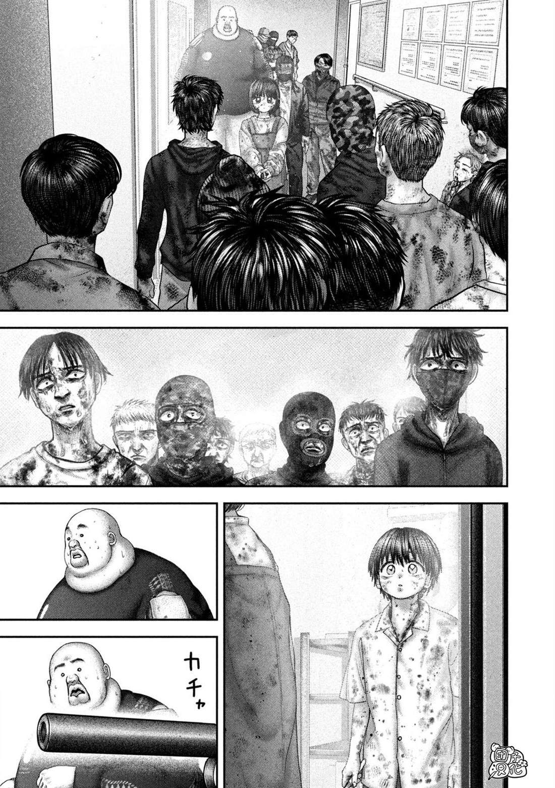 92 第16页