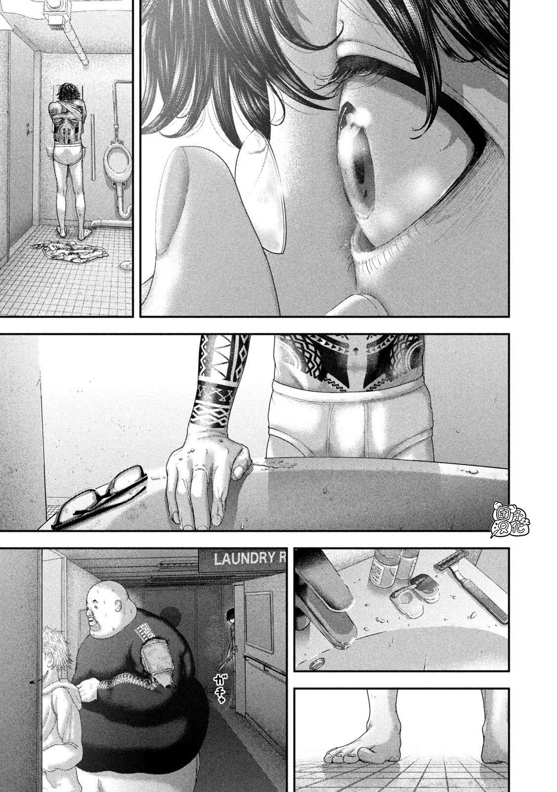 93 第16页