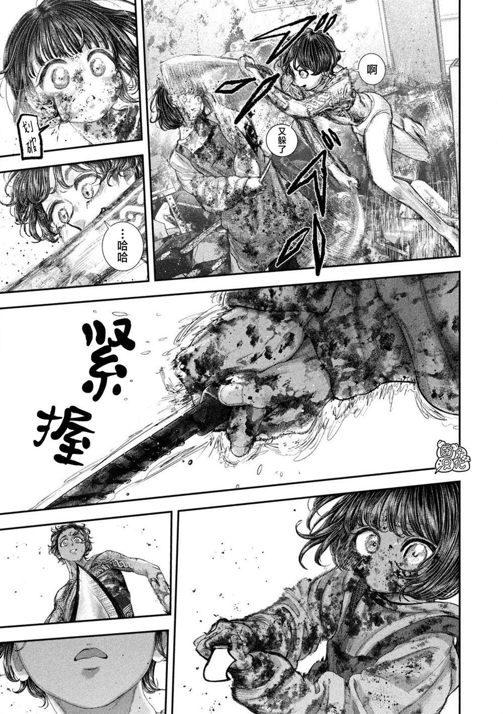 94 第5页